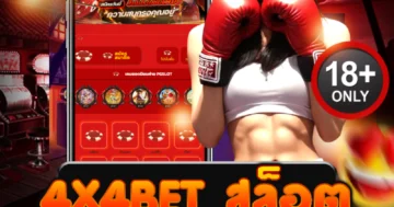 4x4bet สล็อต รวมค่ายดัง แตกง่าย โบนัสเยอะ เว็บสล็อตอันดับหนึ่ง