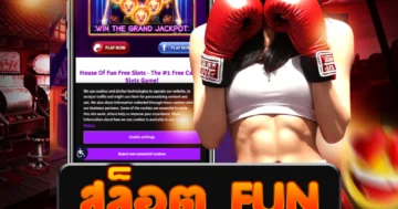 สล็อต fun พลังความมันส์สุดเดือด ลุ้นแจ็กพอตแตกไวทุกวินาที